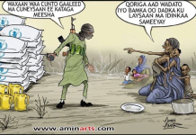 ARAGTIYAHA GURACAN EE UU XIMBAARSAN YAHAY WADAADKA ARGAGAXISADA AH!