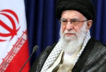 Hoggaamiyaha sare ee Iiraan oo cafis u fidiyey tiro maxaabiis ah