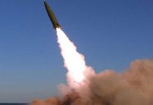 Kuuriyada Waqooyi oo tijaabisay gantaal ah nuuca riddada dheer ka hor wadahadallada Japan iyo Kuuriyada Koonfureed