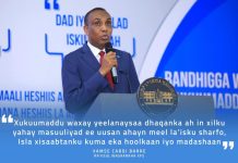 Ra’iisul Wasaare Xamse “Waxaa naga go’an in aan la noolaano bulshadeenna, sidoo kalena ka jawaabno su’aalahooda