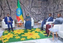 Wasiirka Shaqada iyo Arrimaha Bulshada XFS oo arrimo muhiim ah kala hadlay dhiggiisa Itoobiya