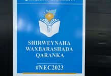 Shirweynaha waxbarashadda Qaran oo maanta muqdisho ka furmay