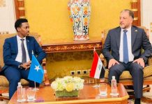 Wasiirka Wasaaradda Dhallinyarada XFS oo kulan doceed la yeeshay dhiggiisa dalka Ciraaq