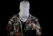 Horjooge sare oo ka tirsan Al-Shabaab oo isku soo dhiibay Ciidanka Xoogga Dalka