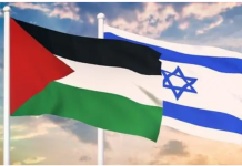 Madax ka kala socda Falastiin iyo Israel oo ku kulmay Masar