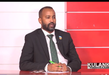 Xildhibaan Maalik Cabdala “Shacabka muqdisho waa inay ka foojignaadaan halista Argagaxisada”