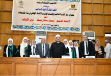 Wafuud ka socda Warbaahinta Dalalka Islaamka oo kaqeybgalay tababar ka furmay Masar