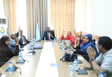 Guddiga joogtada ah ee Aqalka sare oo maalmo dheeri ah ku daray waqtigii uu xirmi lahaa kalfadhiga labaad