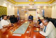 Guddoomiyaha Maxkamadda sare oo kulan la qaatay guddoomiyeyaasha maxkamadaha degmooyinka gobolka Banaadir