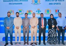 Shirka Wadatashiga Wasaaradaha dhallinyarrada ee heer federaal iyo dowlad goboleed oo ka furmay magaalada Muqdisho