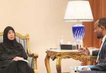 Wasiirka Caafimaadka XFS oo dalka Qatar kula kulmay dhiggiisa dalkaasi