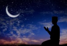 FADLIGA LEYLATUL QADRIGA IYO BISHA RAMADAAN