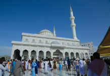 CIIDU WAA FARXAD IYO CIBAADO!