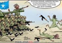 GUULAHA LAGA GAARAY KOOXDA KHAWAARIIJTA WAJIGA KOOWAAD EE DAGAALKA.