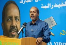 Madaxweyne Xasan Sheekh oo soo xiray Tartanka Qur’aanka Kariimka ah ee Bisha Ramadaan