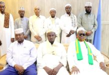 Wasiirka Awqaafta oo u mahad celiyay guddiga tartanka Qur’aanka Bisha Ramadaan