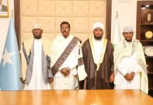 Madaxweynaha Galmudug oo kulan la qaatay qaar ka mid ah Culimada Soomaaliyeed