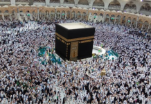 HABEEN KA KHEYR BADAN KUN BILOOD!