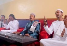 SUUGAANTA RAMADAANKA.