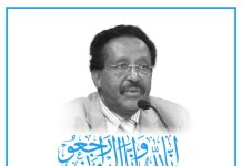 Madaxweyne Xasan Sheekh oo ka tacsiyeeyay geerida Ra’iisul wasaare kuxigeenkii hore ee dalka
