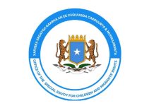 Ergeyga madaxweynaha JFS u qaabilsan Xuquuqda Muhaajiriinta iyo Carruurta oo walaac ka muujisay xaaladda Suudaan