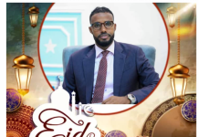 Guddoomiye Ku Xigeenka 1-aad ee aqalka Sare oo Ugu Hambalyeeyay Umadda Islaamka Munaasabadda Ciidul fidriga.