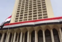 Diblamaasi Masaari ah oo lagu dilay Suudaan