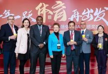 Danjiraha Soomaaliya ee Shiinaha oo ka qeyb galay shirka 8-aad ee wax soosaarka iyo dhaqaalaha