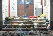 Yemen:78 ruux oo ku dhintay goob lagu bixinaayey adeeg samafal