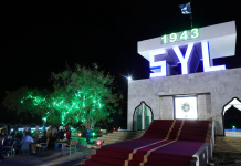 SOOMAALIDA MAANTA IYO XUSUUSTA GOBANNIMADOODA