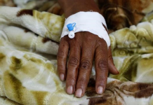 CUDURKA DAACUUNKA IYO SIDA LOO DAWEEYO