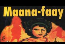 TIXANAHA SHEEKADA MAANO FAAY (QEYBTA 41-AAD)