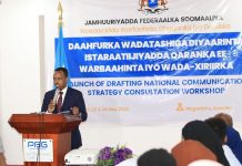 Wasiir ku-xigeenka Warfaafinta oo soo xiray kulanka Wadatashiga Istiraatijiyadda Qaran ee Warbaahinta