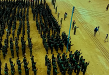 Kordhinta tirada iyo tayada ciidanka xasillinta Caasimadda (Warbixin).