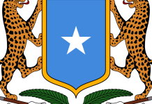 Warbixinta Toddobaadlaha ah ee Dowladda