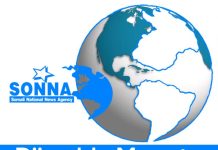 Horjoogayaashii Khawaarijta Al-shabaab oo Ceelbuur oo isaga baxay (Warbixin).