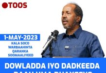 Dadweynaha Soomaaliyeed oo si toos ah Su’aalo u waydiin doona Madaxweyne Xasan Sheekh