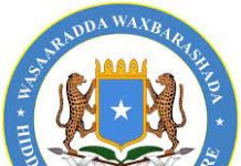 Wasaaradda Waxbarashada oo war ka soo saartay xiritaanka Imtixaanka Dugsiyada sare