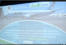 Xaflad lagu maamuusaayey daahfurka xajka sanadkaan oo lagu qabtay Muqdisho