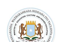 Imtixaanka Dugsiyadda sare oo saaka dalka ka furmay