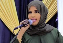 La taliyaha Madaxweynaha JFS ee Xakameynta Qulqulka Hubka Sharci-Darrada oo bogaadisay howlgallada ka dhanka ah hubka sharci darrada