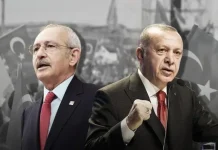 Maxaa laga filan karaa wareegga labaad ee doorashada madaxtinimada Turkiga?