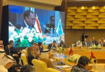 Wasiirka Maaliyadda XFS oo khudbad ka jeediyay shirka sanadlaha ah ee Bangiga horumarinta Islaamka