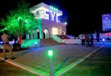 HA ILOOBIN MAALMAHA XORRIYADDA DALKAAGA