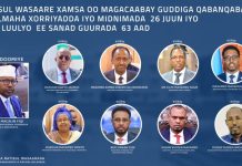Ra’iisul Wasaare Xamse oo magacaabay guddiga qaban-qaabada xuska maalmaha xorriyadda