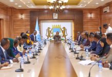 Ra’iisal wasaare Xamse oo guddoomiyey kulanka guddi hoosaadka wasiiradda ee tiirka Caddaaladda iyo Garsoorka