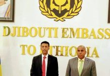 Danjirayaasha Soomaaliya iyo Djibouti ee Ethiopia oo ka wada hadlay xoojinta xiriirka labada dal
