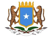 Hannaanka dhameystirka xubinnimada soomaaliya ee urur goboleedka bariga afrika (eac)