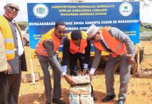 Wasiirka arrimaha gudaha XFS oo dhagax dhigay xarunta Wasaaradda arrimaha gudaha ee Jubbaland