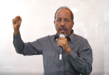 Maxay ka Faa’iidi Doonaan ka mid Noqoshada Suuqa Bariga Afrika Ganacsatada Soomaaliyeed ?